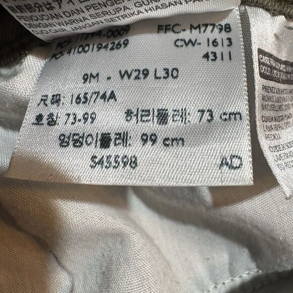 Levi's 524 Skinny Jeans Womens 29 Studded Green Superlow Y2K Grunge Boho Vintage - Picture 12 of 16